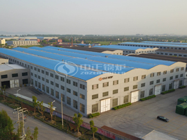 中正鍋爐，中國(guó)創(chuàng)造