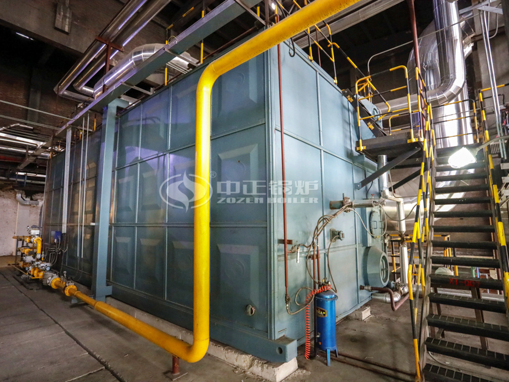 運(yùn)行在中國(guó)二重的中正SZS系列燃?xì)庹羝仩t