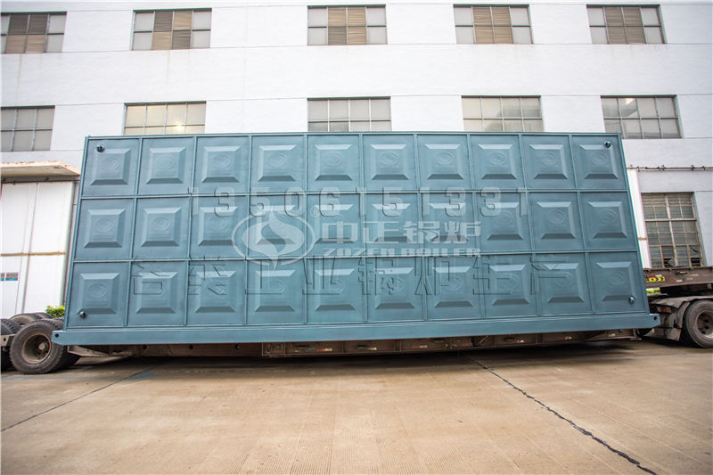 2噸燃?xì)忮仩t價(jià)格查詢(xún)